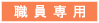 �E����p